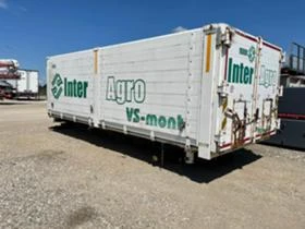 Mercedes-Benz Actros САМОСВАЛЕН КОШ, снимка 3