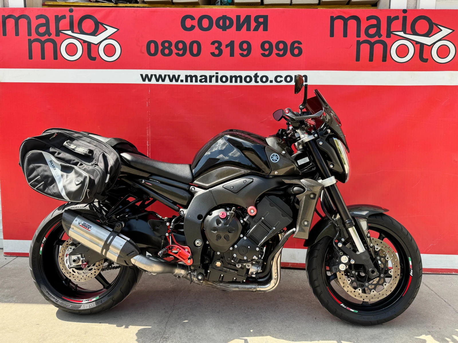 Yamaha FZ1