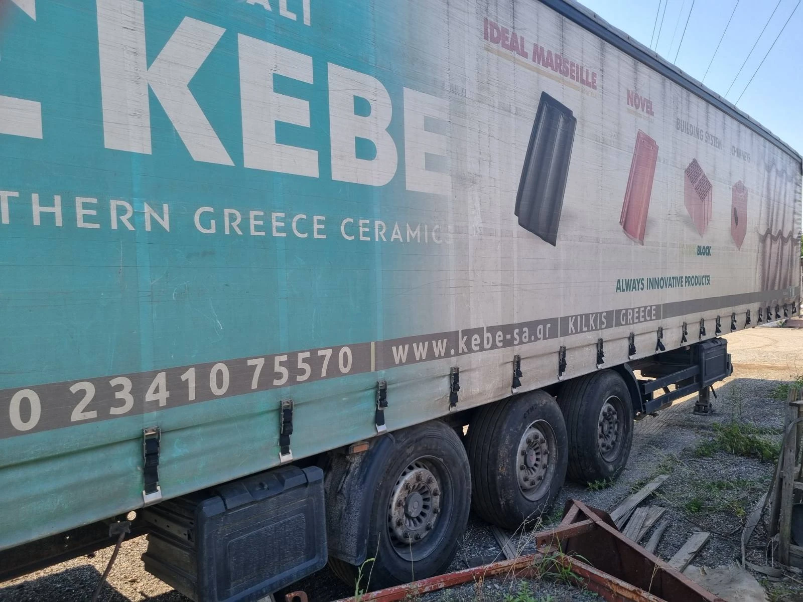  Koegel SN24 | Mobile.bg   2