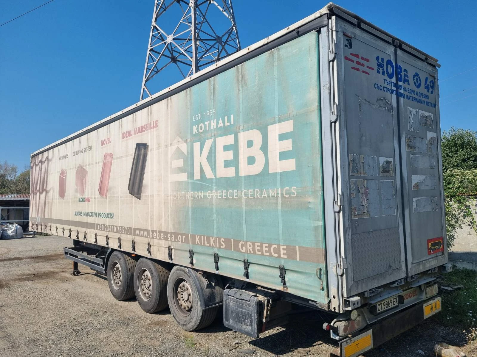  Koegel SN24 | Mobile.bg   3