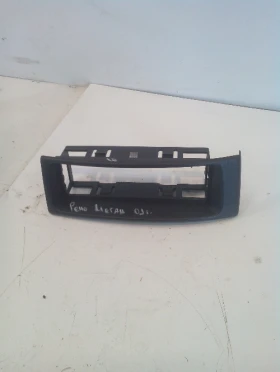 ������ �������� � ���������...