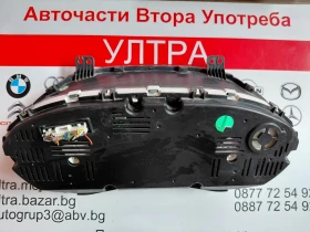 ���������� �� HYUNDAI I20 II 1.2������ (2014-2020) � ���� | Mobile.bg � ����� ������ 2