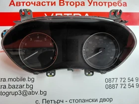 ����� �� �������� �� ���������� �� HYUNDAI I20 II 1.2������ (2014-2020) � ����