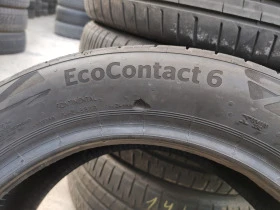 Гуми Летни 195/50R15, снимка 10