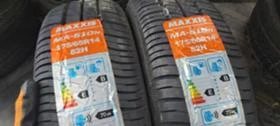      175/65R14