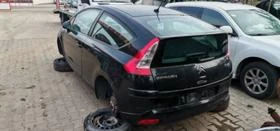 Citroen C4 1.4, снимка 3