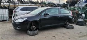 Citroen C4 1.4, снимка 5