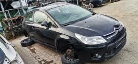 Citroen C4 1.4, снимка 2