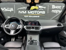 BMW 340 * MPERFORMANCE* LED* NAVI* XDRIVE* , снимка 9