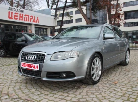 Audi A4 2.0 TDI S-LINE BPW  НОВ ВНОС, снимка 1