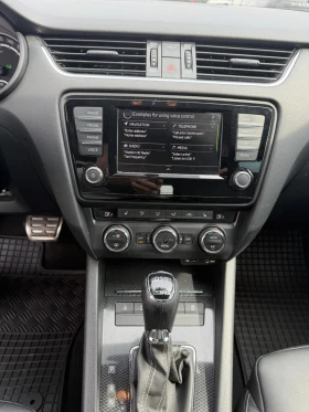 Skoda Octavia 2.0 turbo, снимка 17