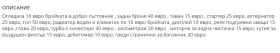 Opel Astra, снимка 11