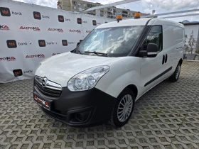 Opel Combo 1.6CDTI-105кс= 6СКОРОСТИ= МАХI= КЛИМАТИК, снимка 6