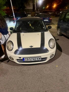 Mini D one, снимка 1