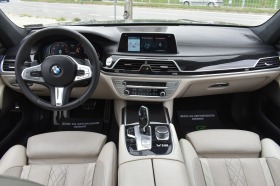 BMW 760 6.6i* LONG* M-PERFORMANCE* V12* xDrive, снимка 15