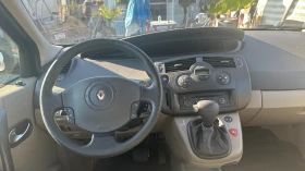 Renault Scenic 2.0Automat | Mobile.bg    8