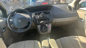 Renault Scenic 2.0Automat, снимка 6