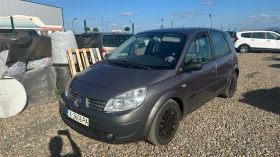 Renault Scenic 2.0Automat, снимка 1