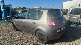 Renault Scenic 2.0Automat, снимка 5