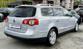 Обява за продажба на VW Passat 2.0TDI CR 140HP DSG HIGHLINE ~8 990 лв. - изображение 4