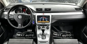 Обява за продажба на VW Passat 2.0TDI CR 140HP DSG HIGHLINE ~8 990 лв. - изображение 9