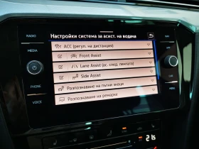 VW Passat Business 2.0 TDI SCR DSG - 37400 лв. - 78081758 17