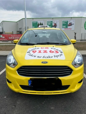 Обява за продажба на Ford Ka 1.2 ~13 000 лв. - изображение 2