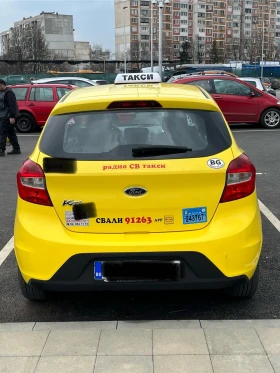 Обява за продажба на Ford Ka 1.2 ~13 000 лв. - изображение 4