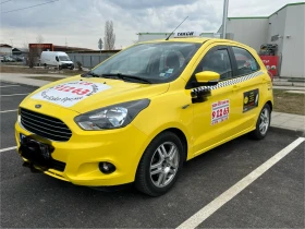 Обява за продажба на Ford Ka 1.2 ~13 000 лв. - изображение 1