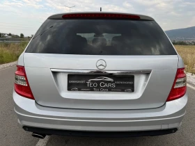 Обява за продажба на Mercedes-Benz C 220 CDI / 646 / AMG / AVTOMAT / KOJA / NAVI / CAMERA ~12 999 лв. - изображение 6