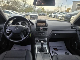Mercedes-Benz C 220 2.2CDI 170к.с 6 скоростни - 8500 лв. / 4345.98 € - 28210477 15