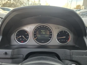 Mercedes-Benz C 220 2.2CDI 170к.с 6 скоростни - 8500 лв. / 4345.98 € - 28210477 17