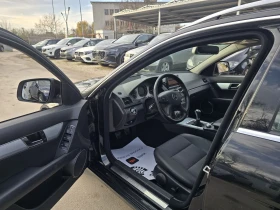 Mercedes-Benz C 220 2.2CDI 170к.с 6 скоростни - 8500 лв. / 4345.98 € - 28210477 10