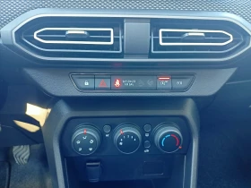 Dacia Jogger 999Евро за получаване, 1.0TCe EcoG 6+ 1 ГАЗ - цена по договаряне - 35158862 9