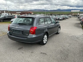 Toyota Avensis 2.2 D4D - 4200 € / 8214.49 лв. - 31858880 5