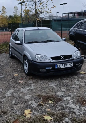 Citroen Saxo