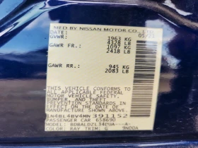 Nissan Altima 2.5l S | Mobile.bg � ����� ������ 12