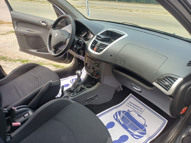 Peugeot 206 PLUS, снимка 15 - Автомобили и джипове - 46446308