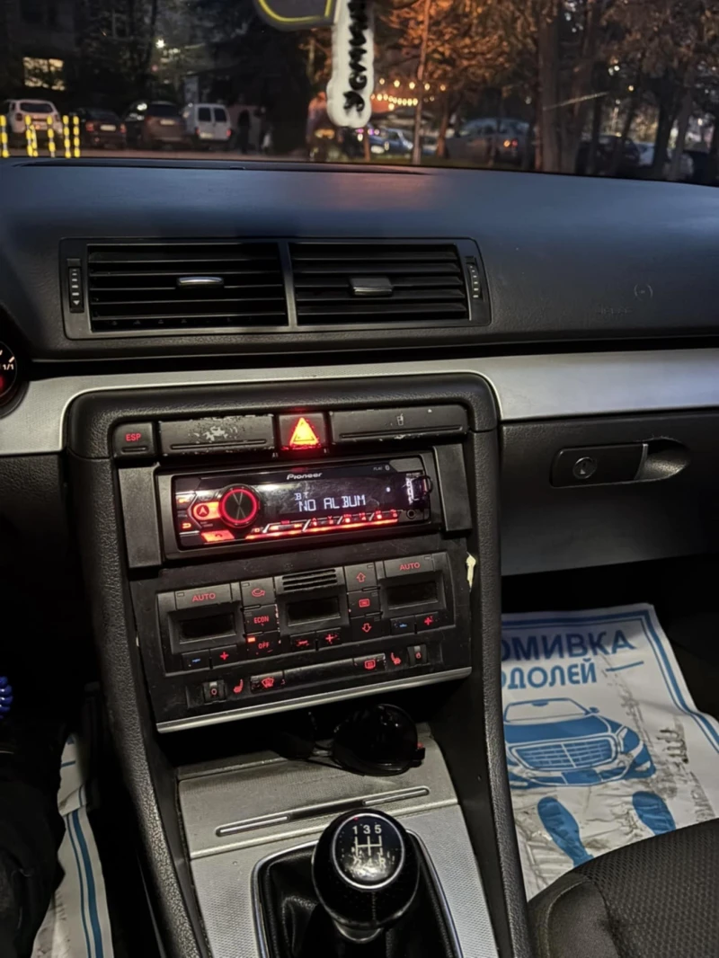 Audi A4, снимка 6 - Автомобили и джипове - 52578472