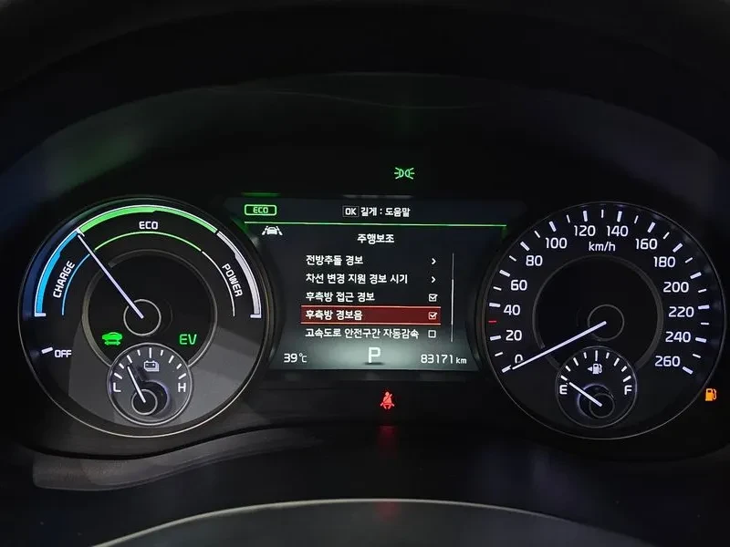 Kia K7  Hybrid Prestige | Mobile.bg � ����������� 8
