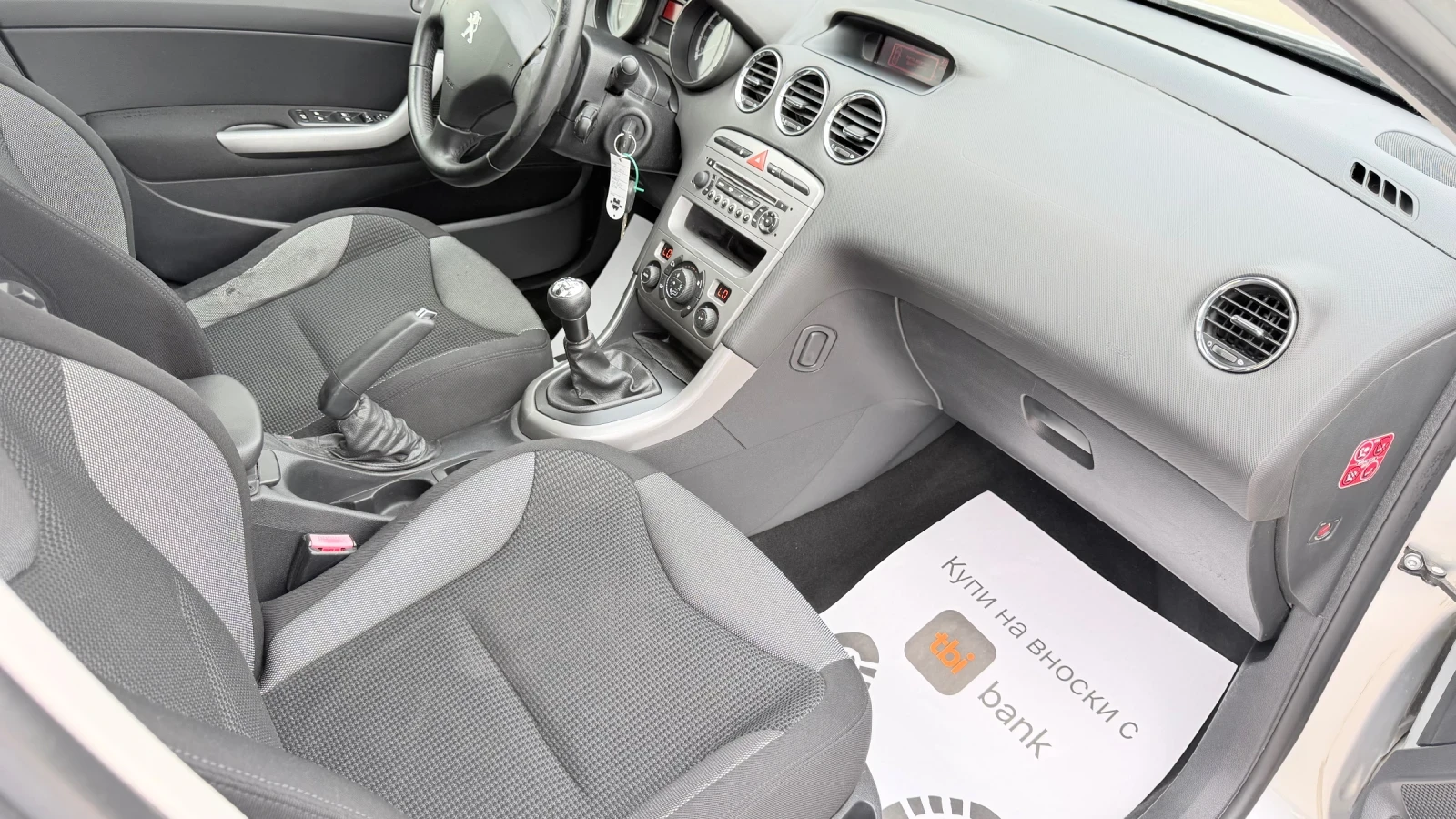 Peugeot 308 1.6i 16v * Facelife* UNIKAT, снимка 16 - Автомобили и джипове - 36928993