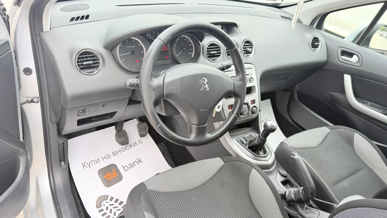 Peugeot 308 1.6i 16v * Facelife* UNIKAT, снимка 7 - Автомобили и джипове - 36928993