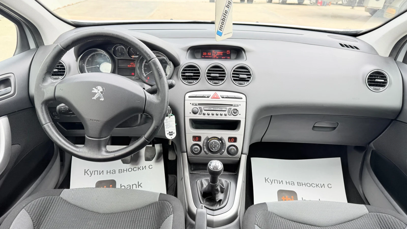 Peugeot 308 1.6i 16v * Facelife* UNIKAT, снимка 9 - Автомобили и джипове - 36928993