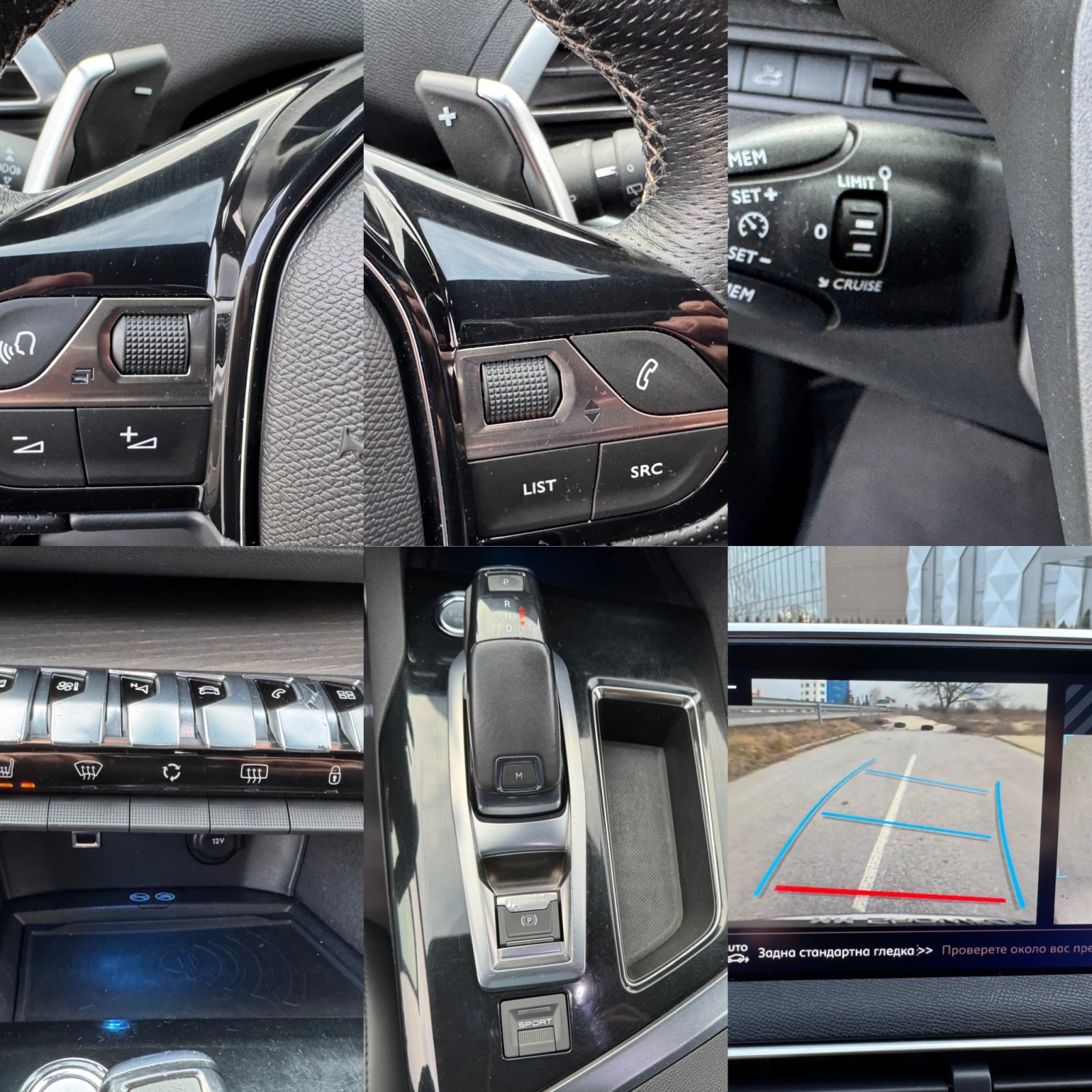 Peugeot 3008 GT-LINE--KEYLESS-GO-- | Mobile.bg   14