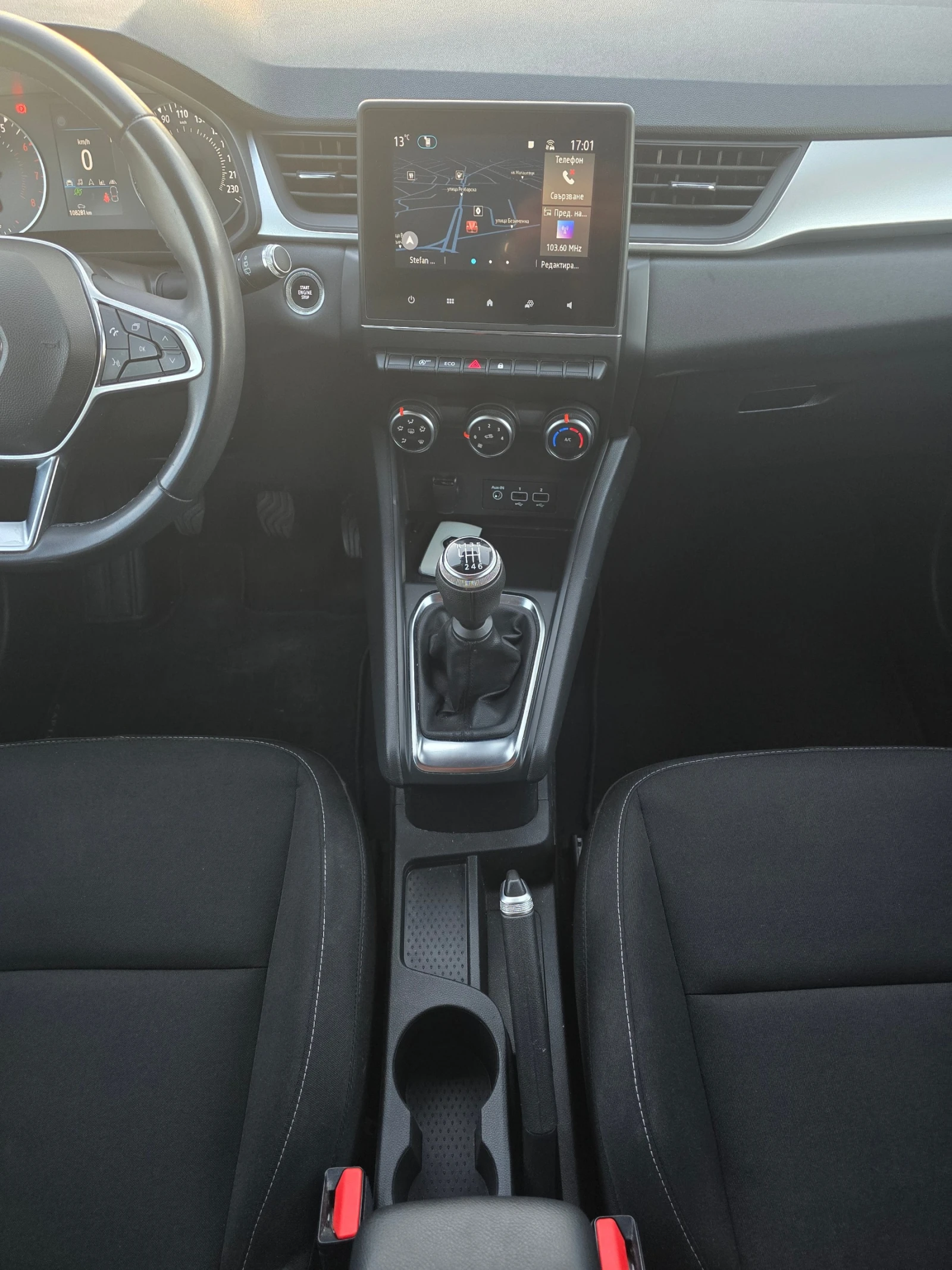 Renault Captur 1.0 Tce LPG | Mobile.bg — изображение 9