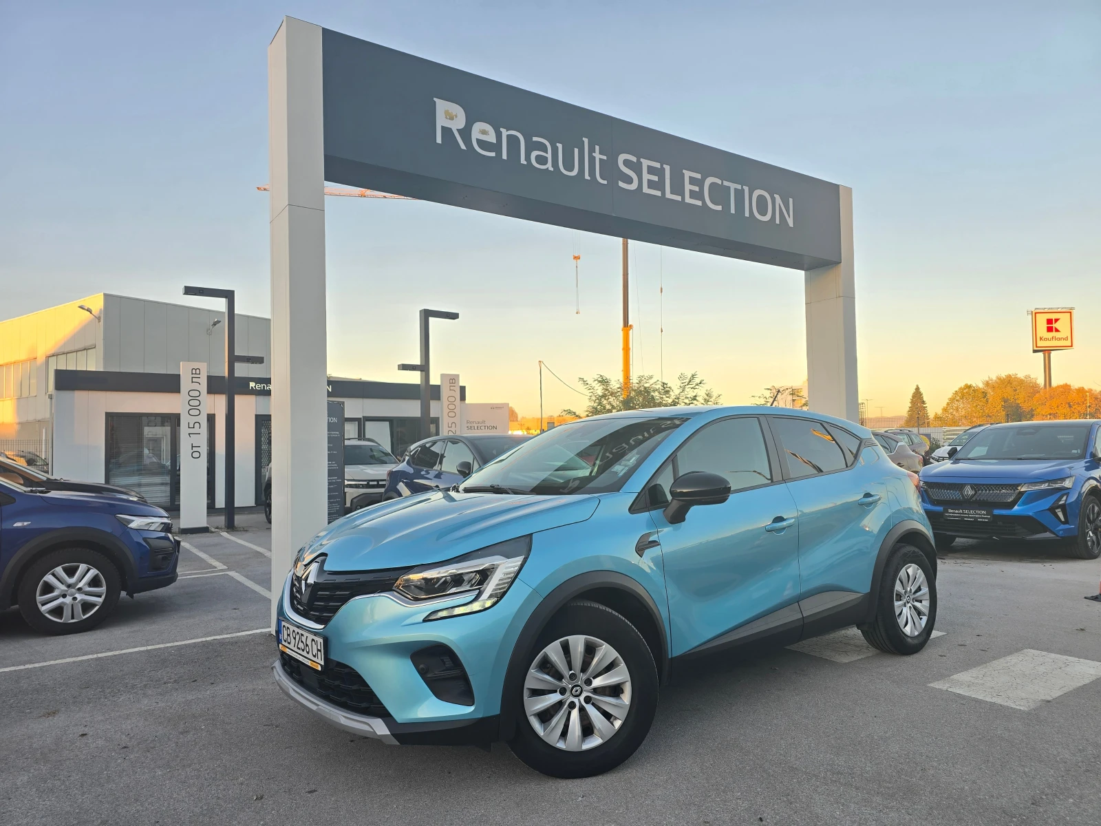 Renault Captur 1.0 Tce LPG | Mobile.bg — изображение 1