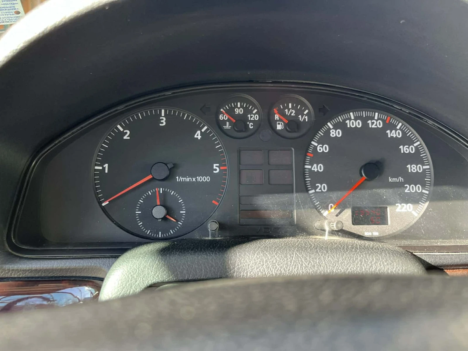 Audi A4 | Mobile.bg � ����������� 5