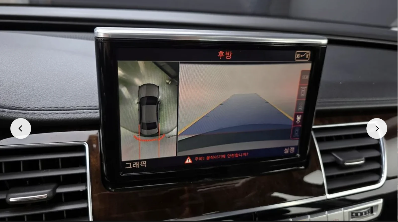 Audi A8 MATRIX* BUSINESS* CLASS* ХЕДЪП* ОБДУХВАНЕ* MATRIX*, снимка 10 - Автомобили и джипове - 53715377