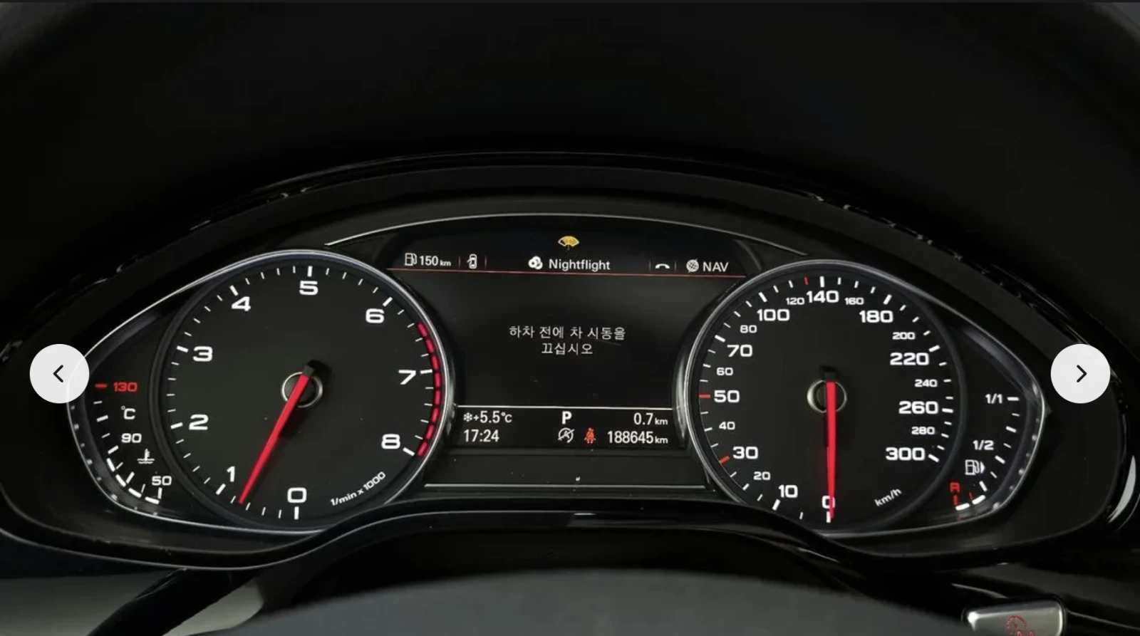 Audi A8 MATRIX* BUSINESS* CLASS* ХЕДЪП* ОБДУХВАНЕ* MATRIX*, снимка 15 - Автомобили и джипове - 53715377