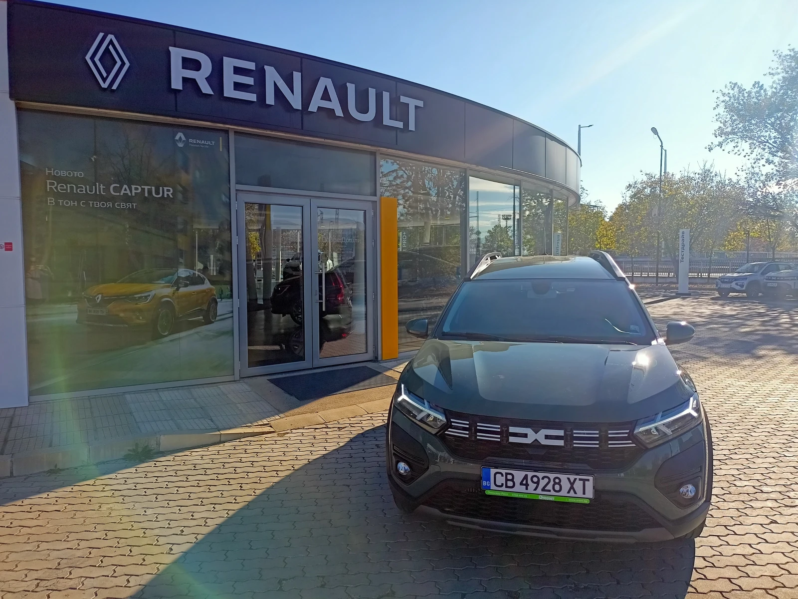 Dacia Jogger 999Евро за получаване, 1.0TCe EcoG 6+ 1 ГАЗ, снимка 2 - Автомобили и джипове - 53975552